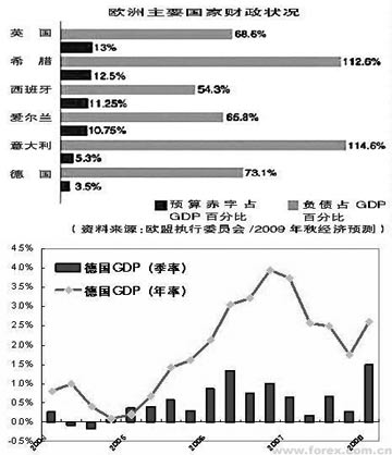FB体育APP-德国遭遇出局危机，荷兰演绎逆袭奇迹