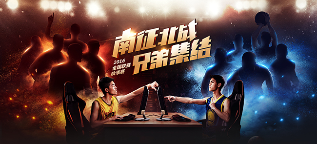 FB体育在线-NBA球员纷纷开设线上线下篮球训练班