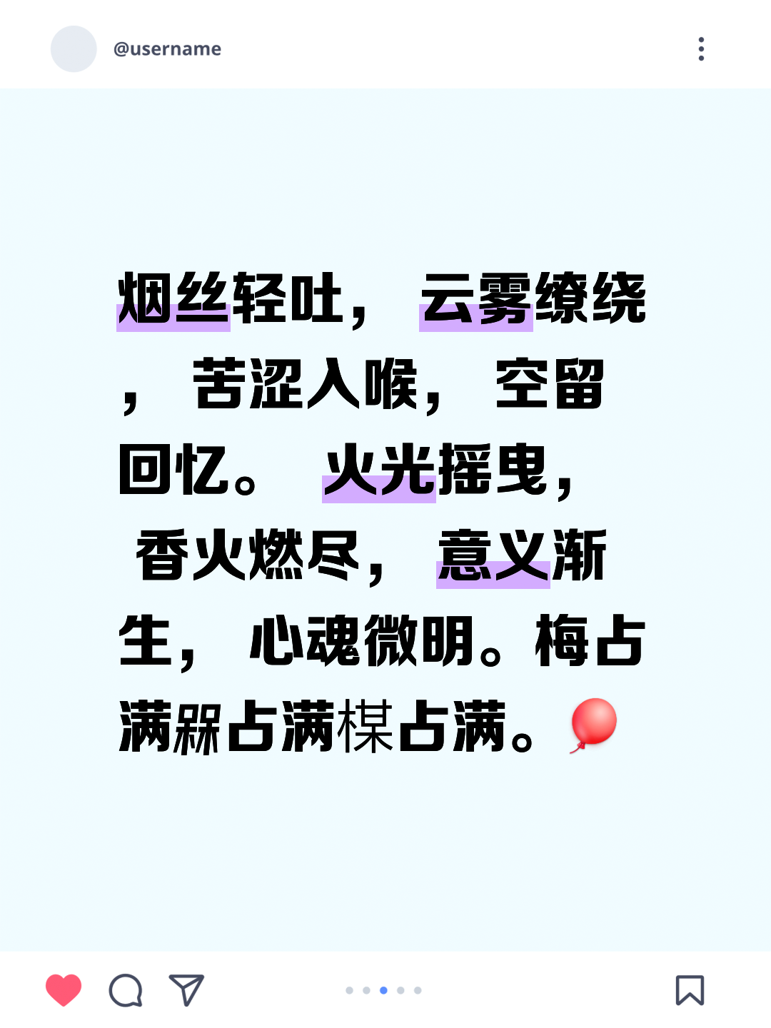 FB体育官网-关于纷争燃烧，谁主沉浮尚难预知的信息