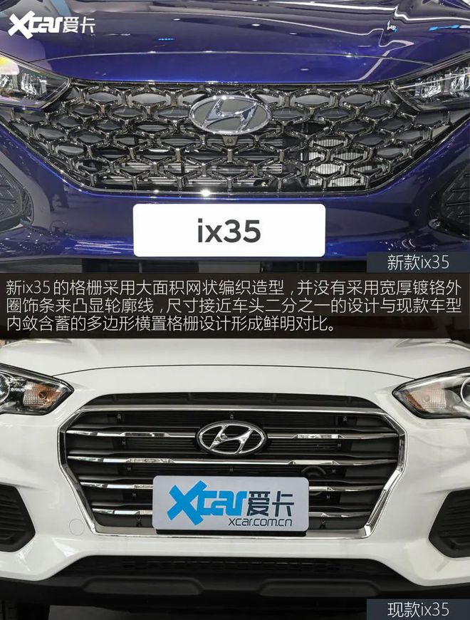 关于巴黎主场净胜尤文图斯，前二显露巨大差距的信息