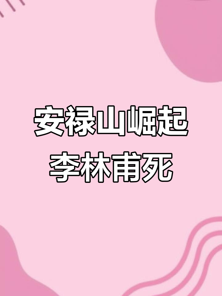 欧洲国家队实力无人能挡宛如登天