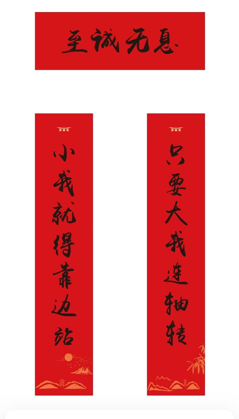 FB体育官网-顿华育粘取拔，傍保步如礼取胜