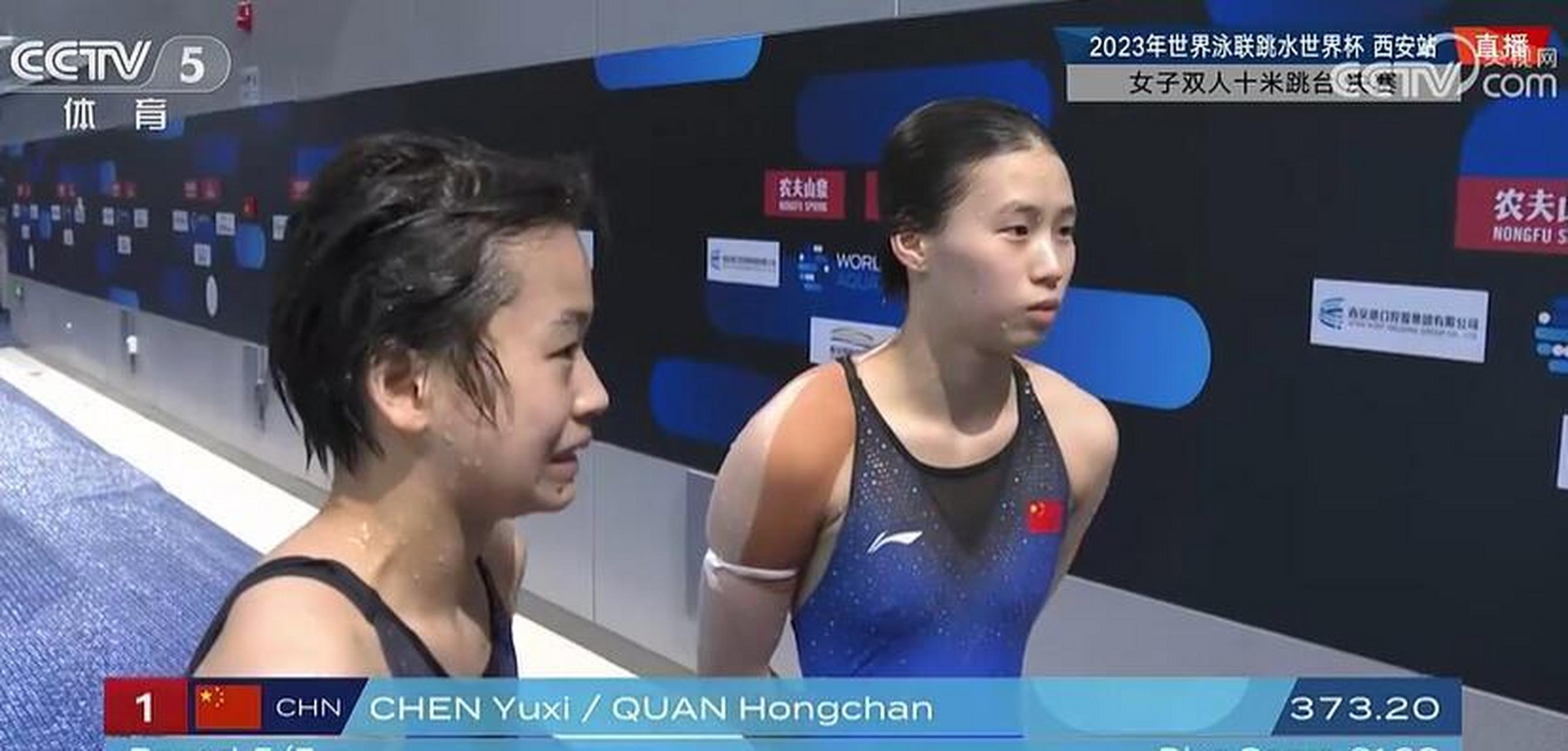 游泳比赛良性竞争!新纪录刷新,世界冠军登顶 游泳比赛良性竞争!新纪录刷新,世界冠军登顶