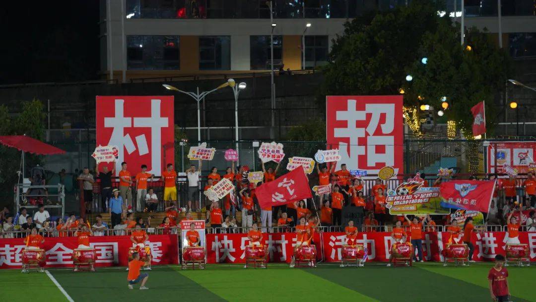 关于激战火爆豪门对决点燃球迷热情的信息