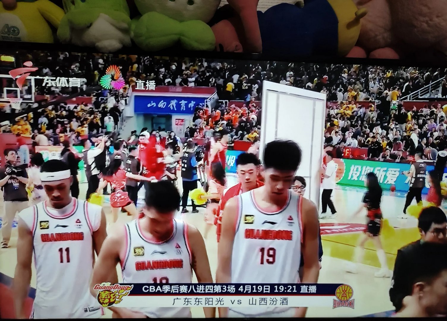 FB体育下载-CBA联赛总决赛战罢，广东宏远队横扫辽宁宏运队夺得冠军的简单介绍