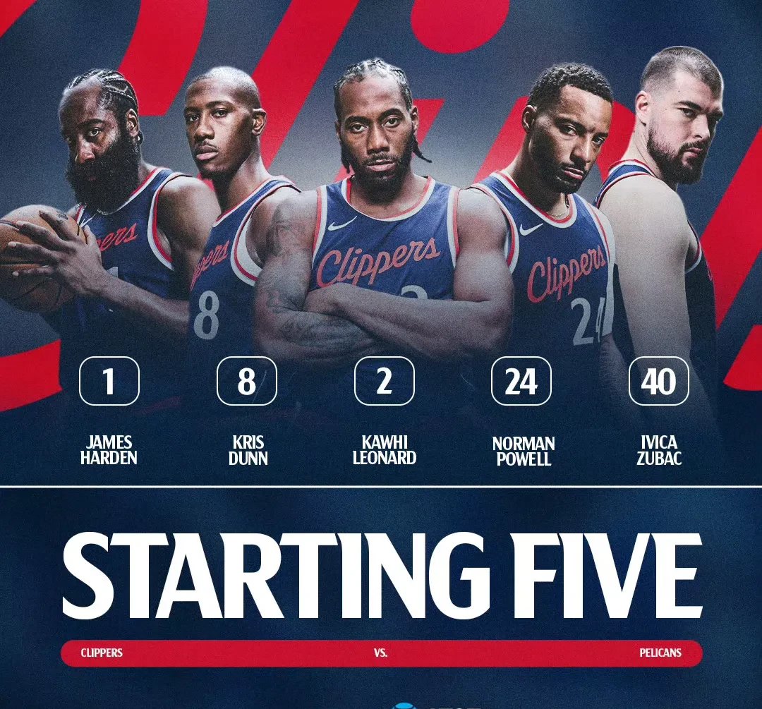 FB体育娱乐-76人主场战胜快船，守住榜首位置