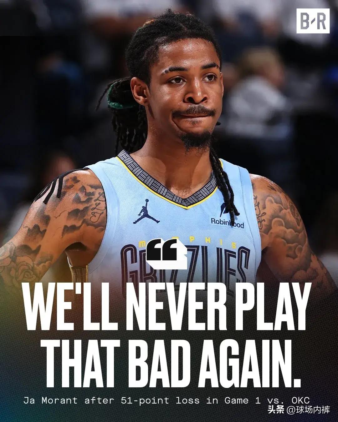 步行者逆转灰熊,取得宝贵胜利 步行者逆转灰熊,取得宝贵胜利