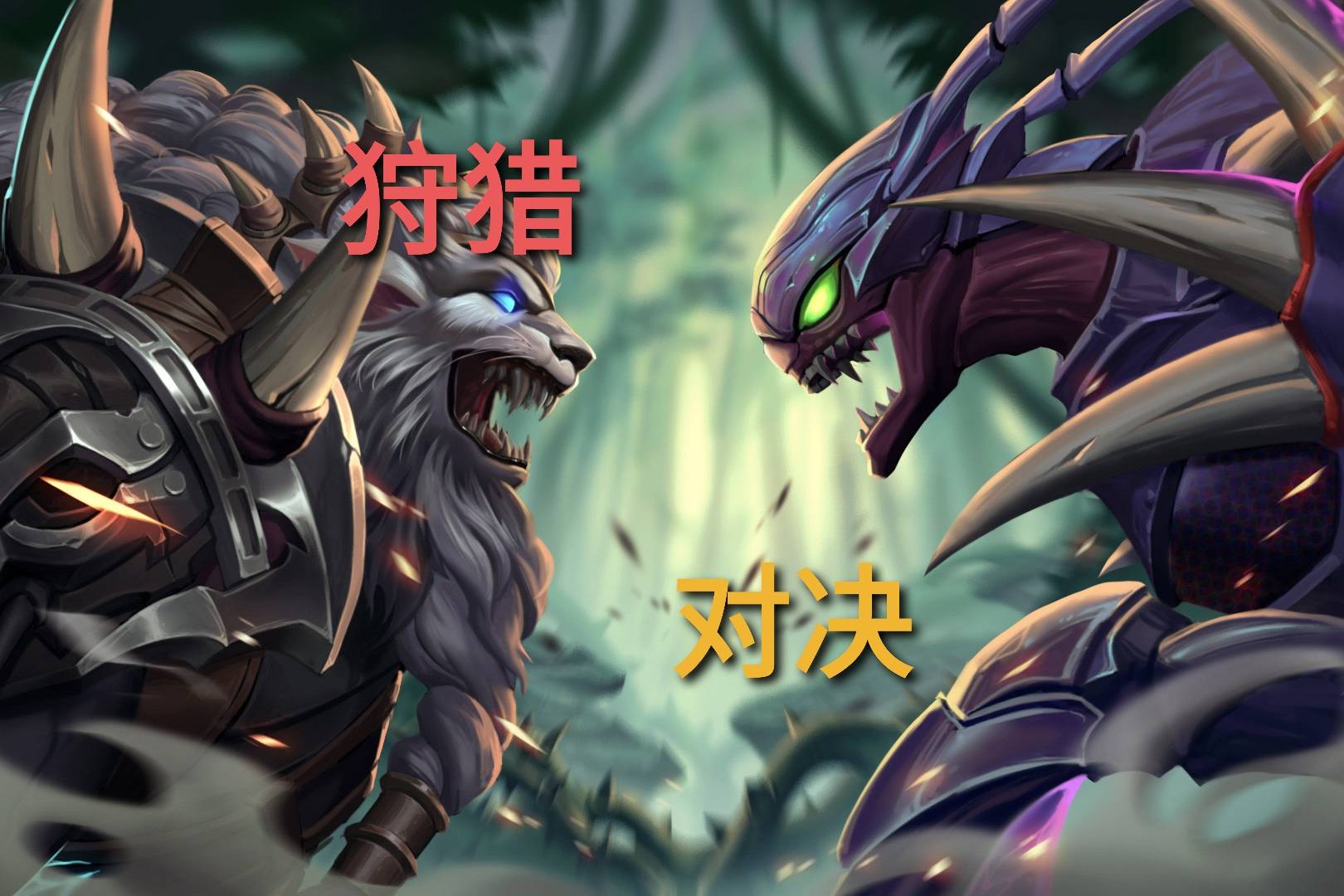 100T碾压NS，369完成史诗逆转宿敌对决淘汰赛，技惊四座