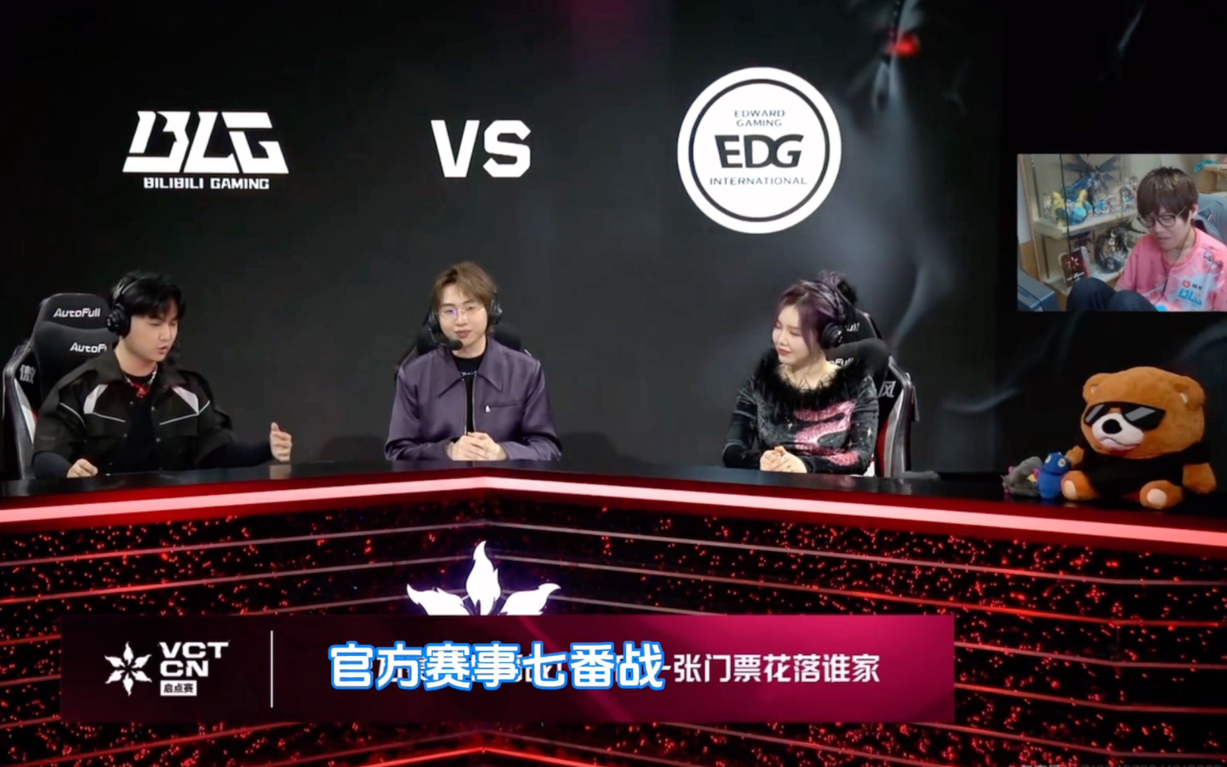 CLG横扫PSG，Perkz打出惊人五杀强强对话淘汰赛，让粉丝疯狂欢呼