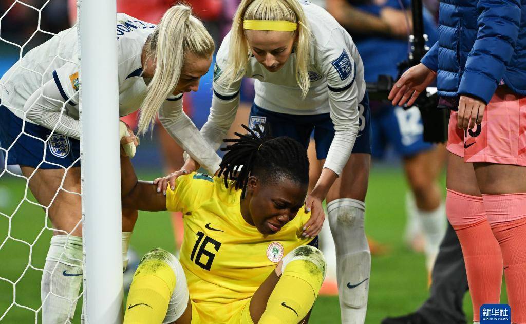 英格兰女足击败喀麦隆，晋级八强